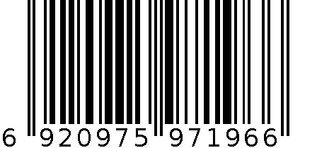 洁能椭圆皂盒7196 6920975971966