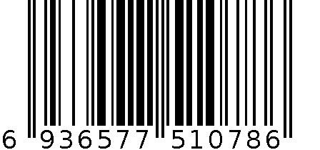 柯木养壶笔 6936577510786