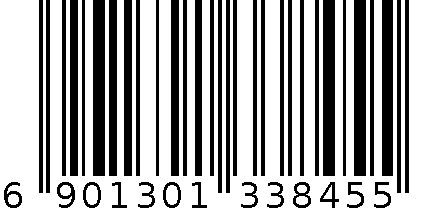 白云山喉康散 6901301338455