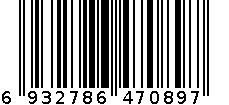 红黑色控制器 6932786470897