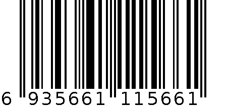 42度黄河龙百年窖酒1565 6935661115661