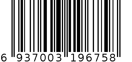 秒杀物流箱(2盒装) 6937003196758