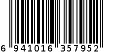 白椰树 6941016357952