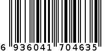 6618 6936041704635