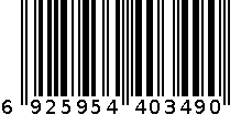 6349-1洁丽雅纯棉强吸水舒适面巾 6925954403490