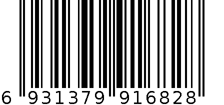 硬盘录像机 6931379916828