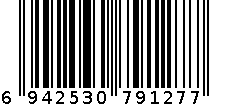 1.2厘红柄饭勺 6942530791277