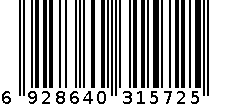 硬质合金量块套装(0级) 6928640315725