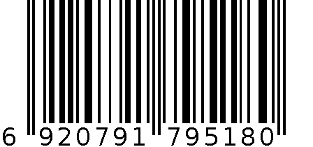 6809-2RS 6920791795180