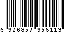 M-5611颜值担当速干中性笔 6926857956113