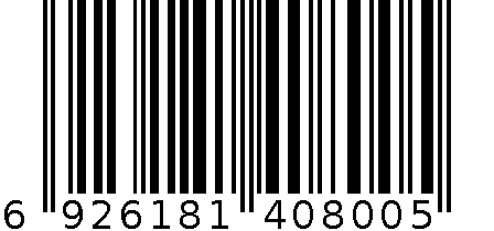 红牛维生素饮料 6926181408005