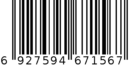 QM-7156增厚乳胶手套 6927594671567