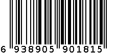 彩桐  1815袋抽 6938905901815