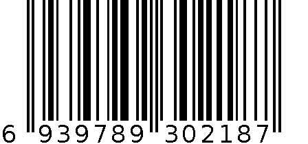 马培德HB带橡皮绘图铅笔(3支卡装) 6939789302187