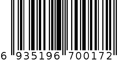 兴荣一次性纸杯（格子）9盎司-四排 6935196700172