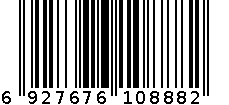 力神牌(美国)羽毛球888 6927676108882