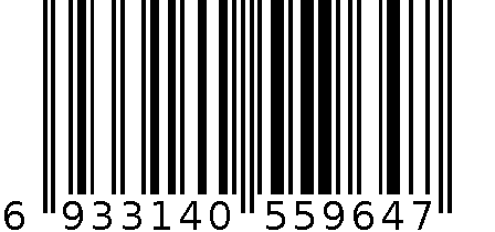 5964 6933140559647