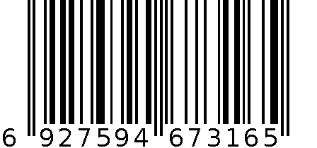 QM-7316多用途竹炭包 6927594673165