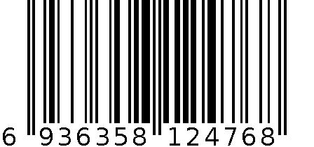 IMP-3908-2m 6936358124768