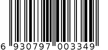 2348 6930797003349