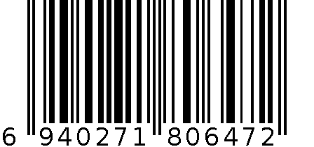 513-103充电小风扇 6940271806472