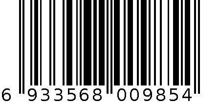 姚生记紫衣腰果 6933568009854