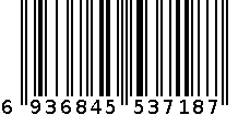 迪扣胸包3718 6936845537187