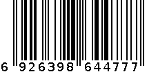 化妆盒-1065 6926398644777