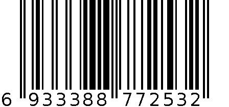 家用剪 6933388772532