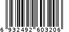 老酸奶 6932492603206