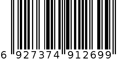 一次性无菌经外周中心静脉导管套装 6927374912699