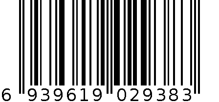 1千克1941老云腿 6939619029383