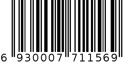 1916折叠台灯 6930007711569