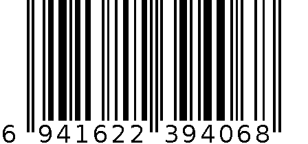 7092 6941622394068