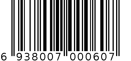 酚氨咖敏颗粒 6938007000607