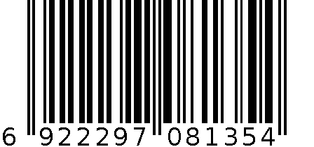 吸锡线3515（黄色） 6922297081354