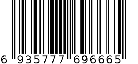 华杰A4-60页资料册#HJ60A 6935777696665