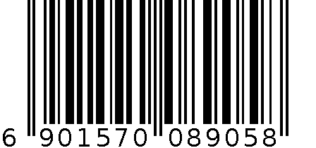 HWM95-1678 巴基斯坦 6901570089058