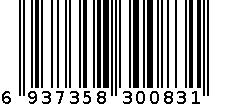 塑料相框5871-B-1001 6937358300831