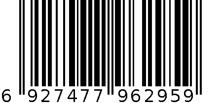 卫生桶 6927477962959