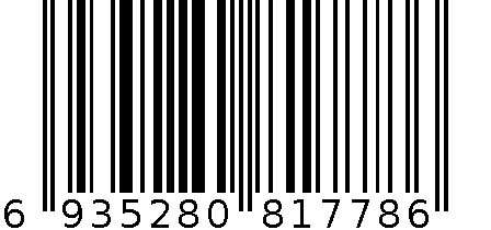 RK暗影白色冰蓝光青轴2.4G单模白绿版 6935280817786