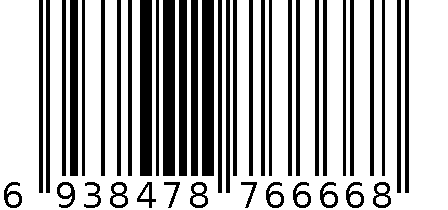 七彩旅行环保袋浴帽 6938478766668