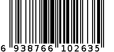 加拿大科力斯甲壳素胶囊  减肥、提高免疫力，降三高 6938766102635