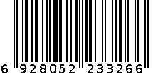 亚环银锁 6928052233266