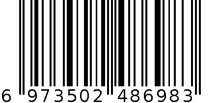 2gDIY换装派对（跳跳糖） 6973502486983