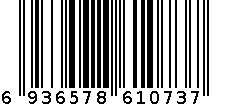 TF-2337/烛台 6936578610737