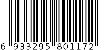 85克五香卤蛋 6933295801172