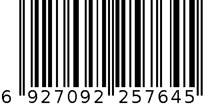 墨斗鱼 数字气球0到9玫瑰金色7645 6927092257645