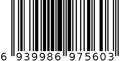 热水袋暖手宝 充电款可拆洗三件套 6939986975603