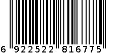 Q3-6775  旗康便携孕产妇马桶垫 6922522816775